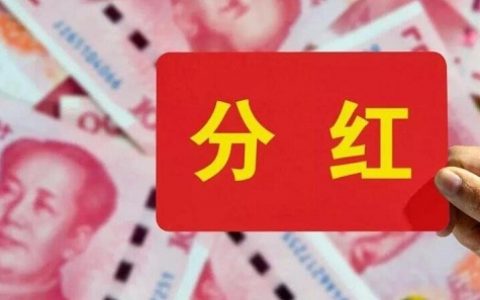 期货房老师直播
